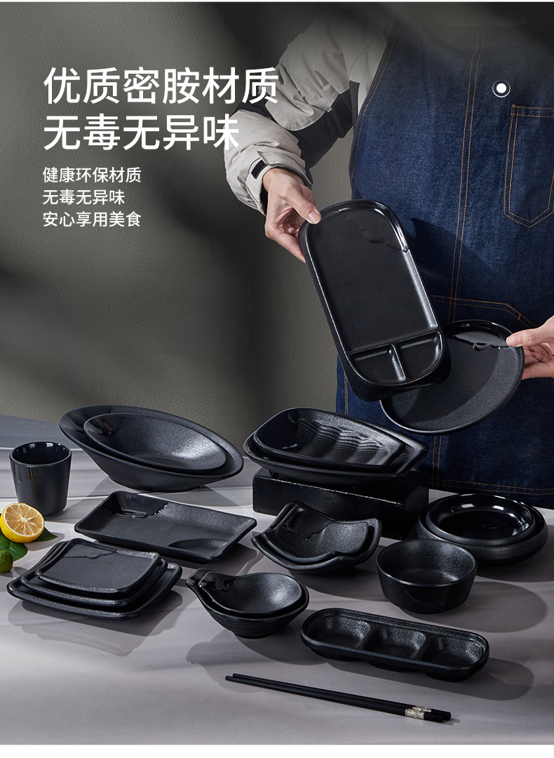 Melamine Korean barbecue dipping sauce plate, black small bowl, bar and ktv snack plate, cold dish plate, hot pot restaurant seasoning bowl pic 3