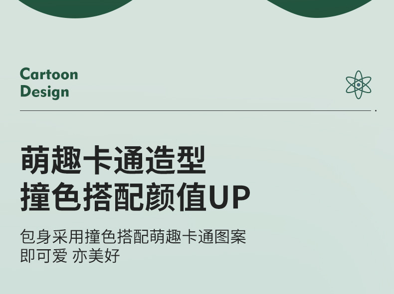 三能新款儿童卡通保温包亚马逊学生带餐饭盒袋 跨境手提保冷冰包详情13