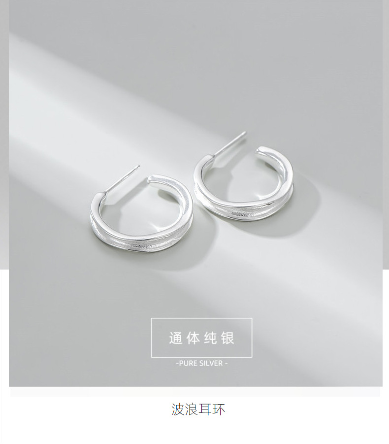 S925 sterling silver basic style Korean-style bright silver C-shaped earrings, retro style Korean fashion earrings wholesale pic 8