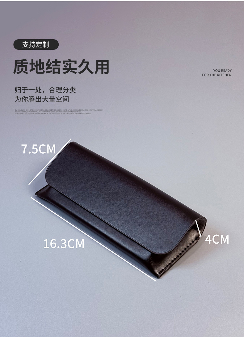 高级感简约黑色细纹BL油边盒时尚便携式磁吸眼镜盒光面皮料眼镜盒详情5