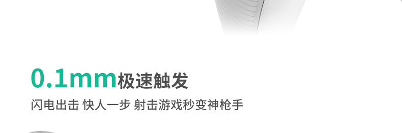 澳加狮K20游戏手柄Switch2双霍尔磁吸面壳pc游戏手柄三挡线性扳机详情11