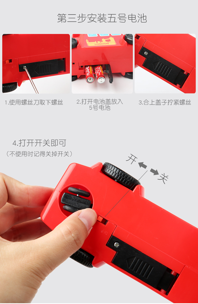 抖音同款多米诺骨牌电动小火车自动投放骨牌车3-6岁儿童益智玩具详情5