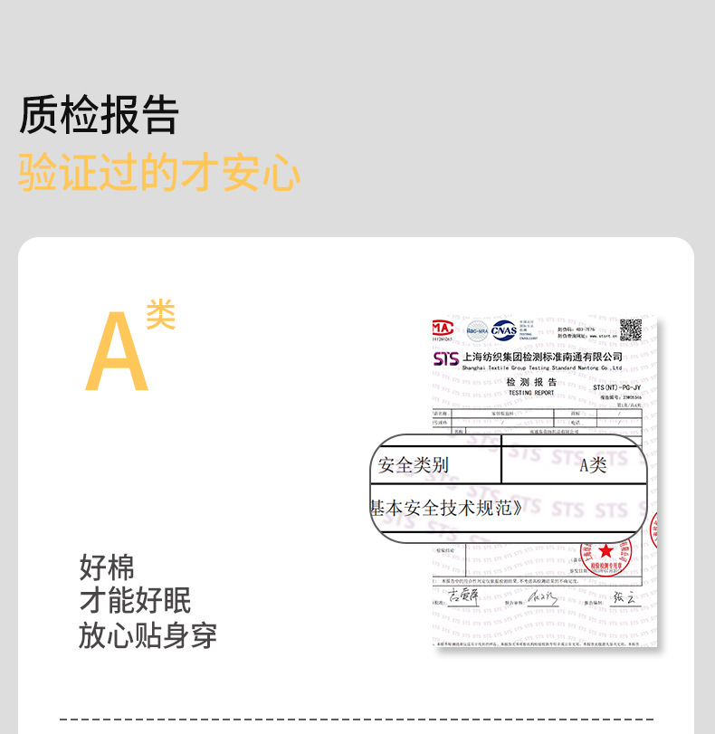 220克纯棉睡衣女秋冬季加厚磨毛保暖女士家居服长袖睡衣纯棉套装详情16