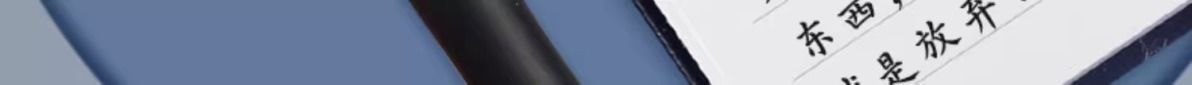 K35 bullet-point press gel pen, quick-drying 0.5 cartridge ballpoint pen, conference black and blue mark, exam signature pen pic 12