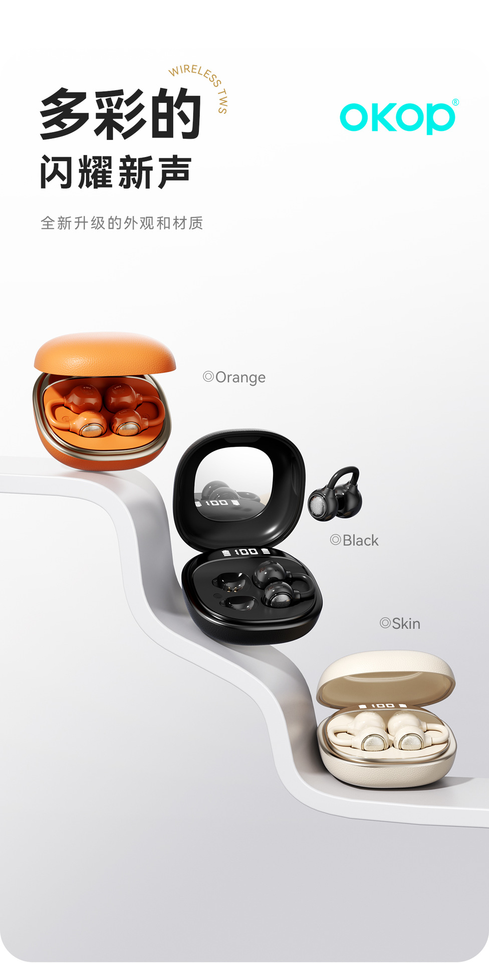 229 Cross-border new wireless Bluetooth headphones with digital display, in-ear opening, non-in-ear makeup mirror, long battery life, in stock pic 18