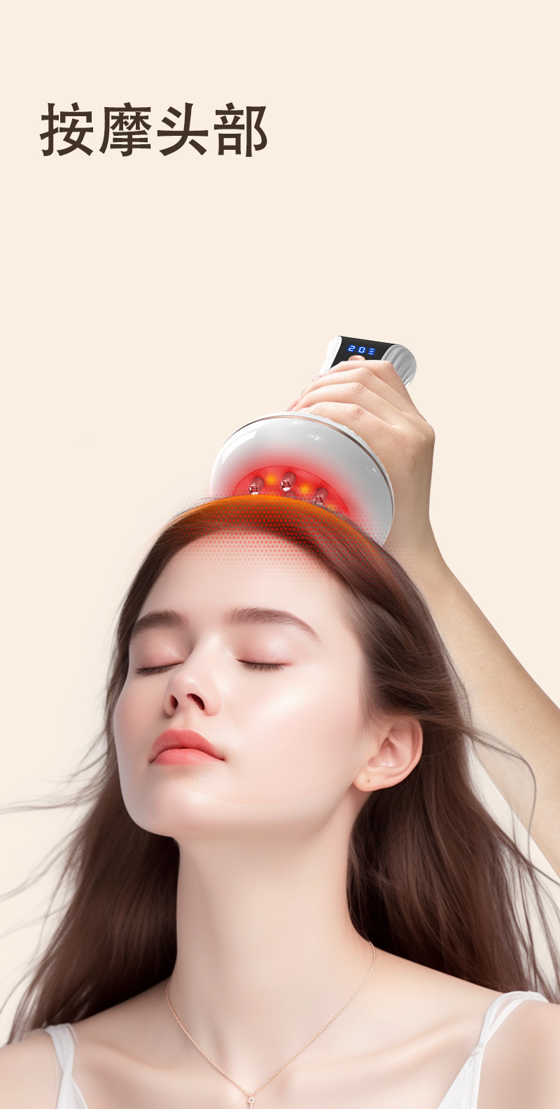 家用电动经络刷全身揉腹肚子经络疏通仪五行经络按摩器加热刮痧仪详情6