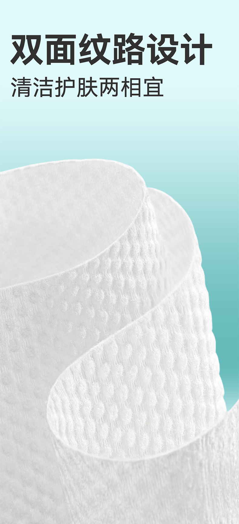 芈奈儿纯棉全棉洗脸巾批发厚款抽式一次性悬挂式抽取式家用洁面巾详情9