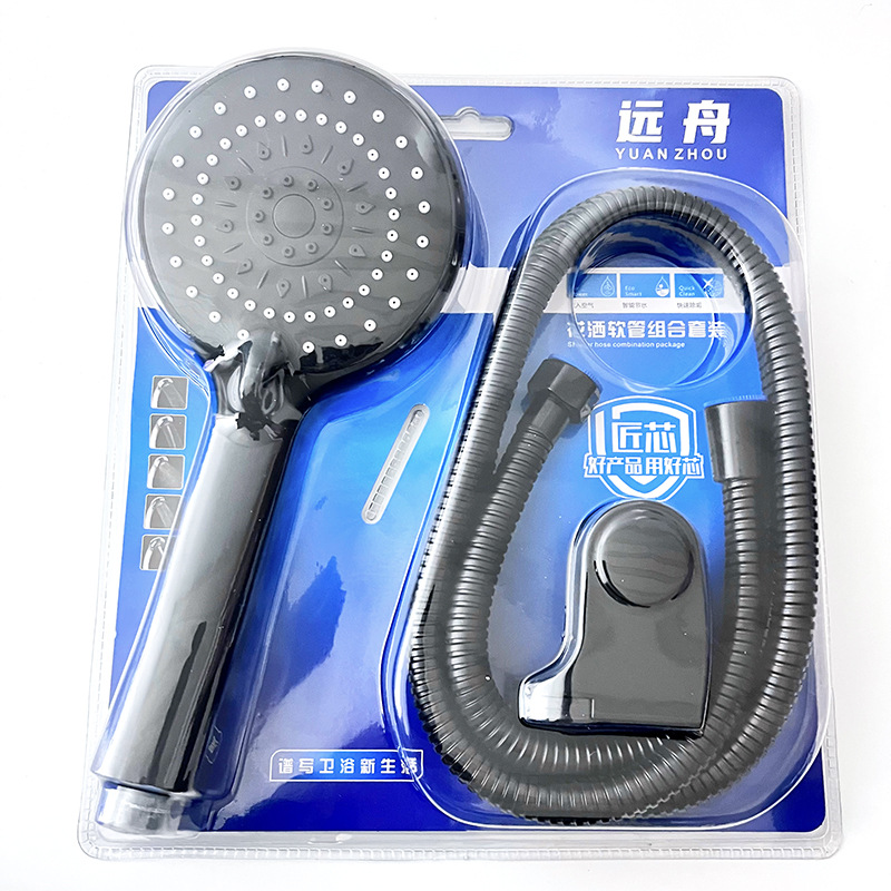Wholesale showerhead sets, shower sets, pressurized shower head sets, showerhead vacuum-formed hand-held showerhead hoses from the manufacturer pic 39