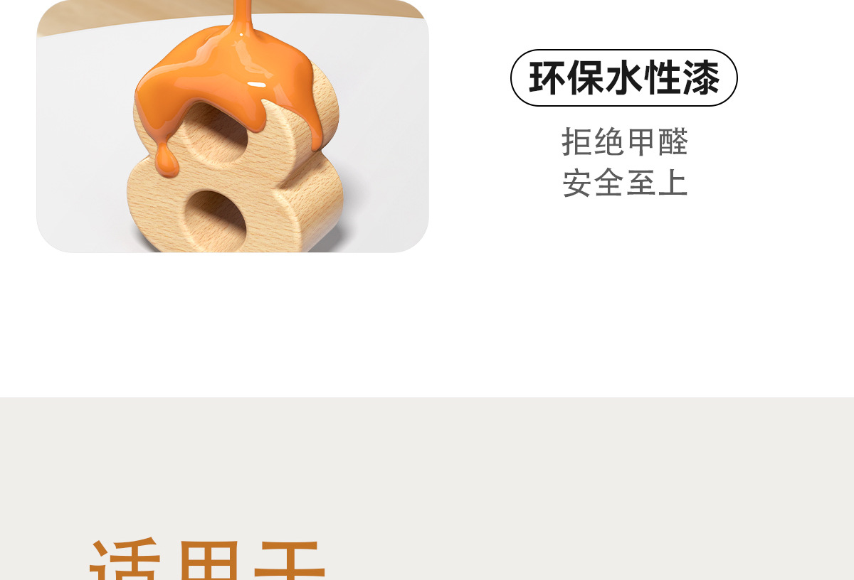 磁性数字小火车玩具儿童益智磁力磁吸积木拼装宝宝早教1-2岁3男孩详情12
