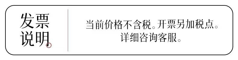 袜子男士中筒棉袜吸汗防臭透气男生黑白色短袜长袜潮春秋冬四季袜详情1