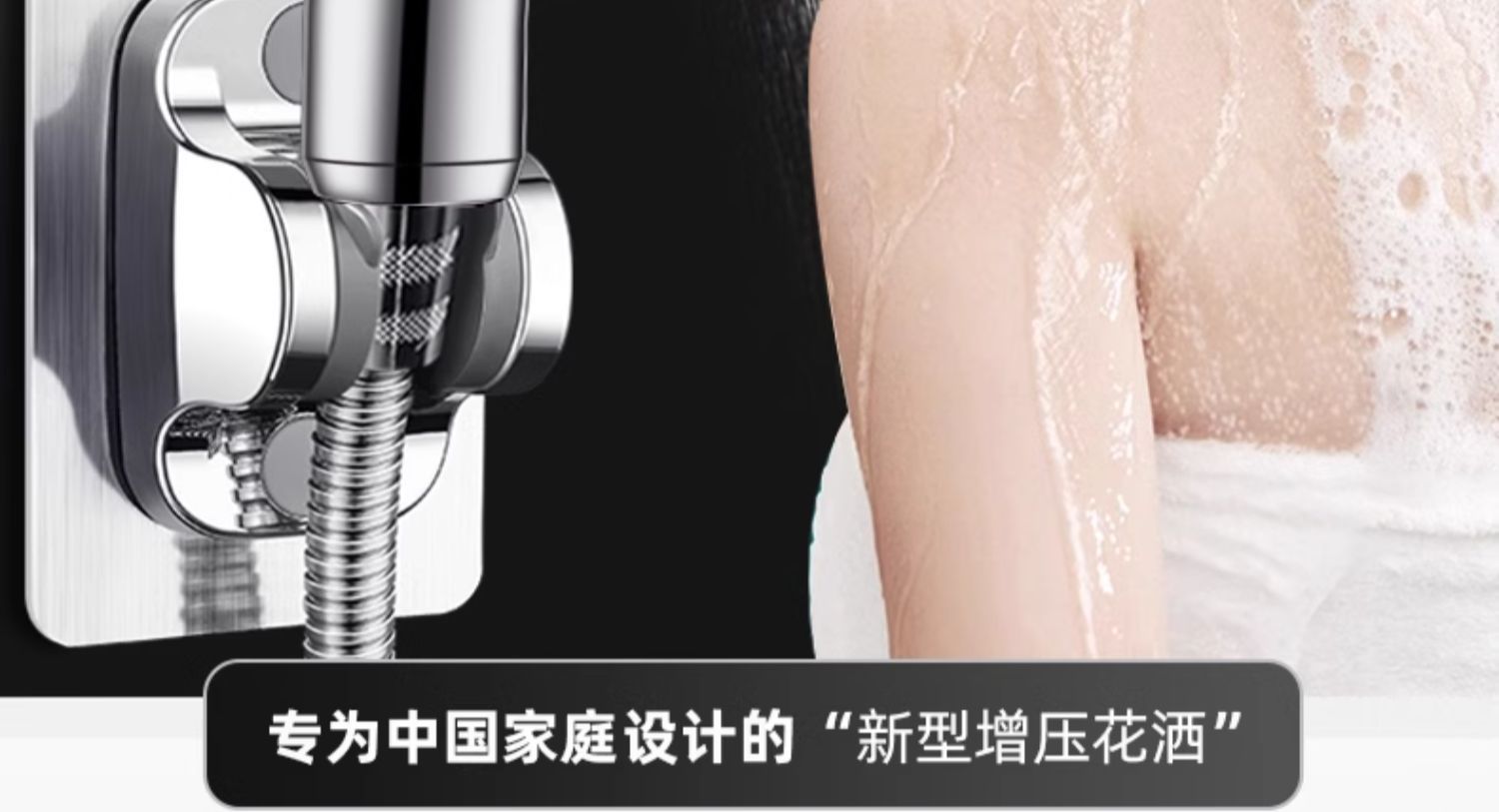 Pressurized shower head, super pressurized bathroom bathroom heater, shower head, rain shower, flower wine shower head set pic 5