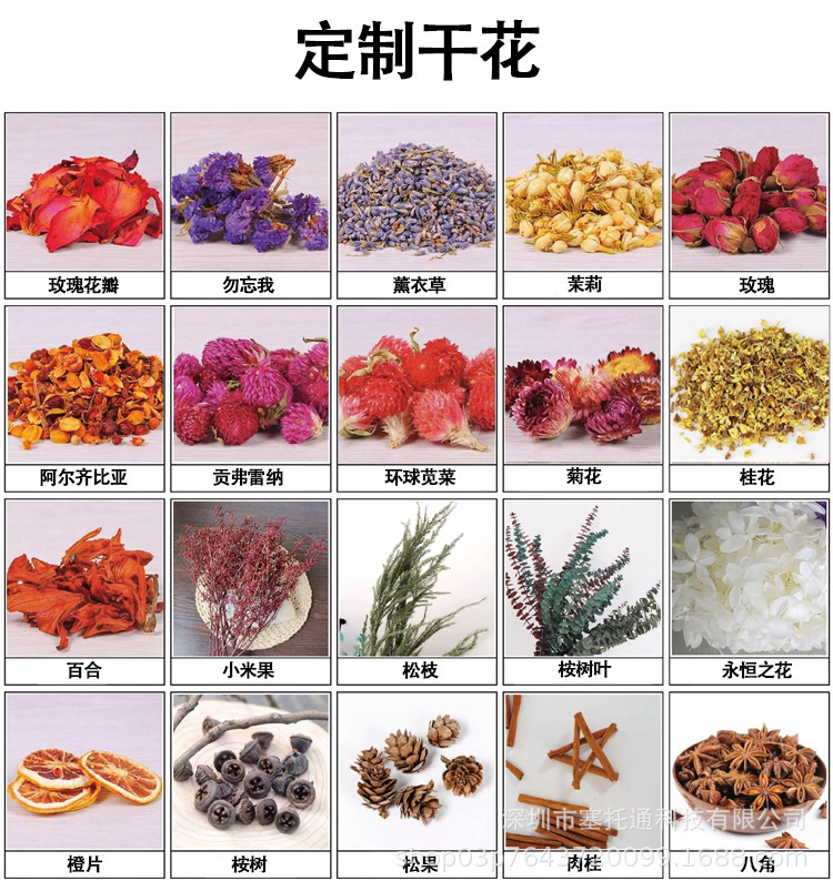 跨境干花亮片香薰蜡烛批发香氛晶石贝壳手工豆蜡伴手礼物套装摆件详情18