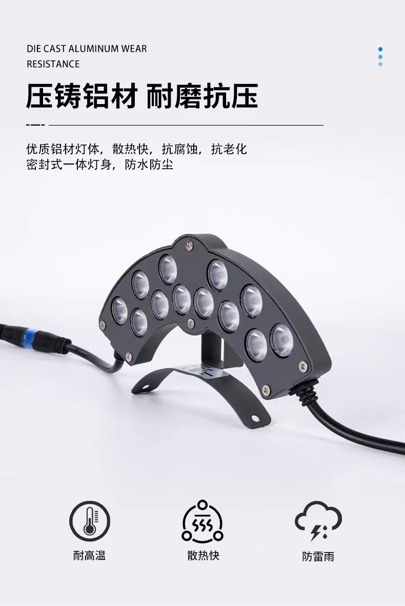 Solar tile lights, tree-hugging crescent-shaped pavilion roof projection, ancient architectural corrugated lights, led outdoor waterproof spotlights pic 10