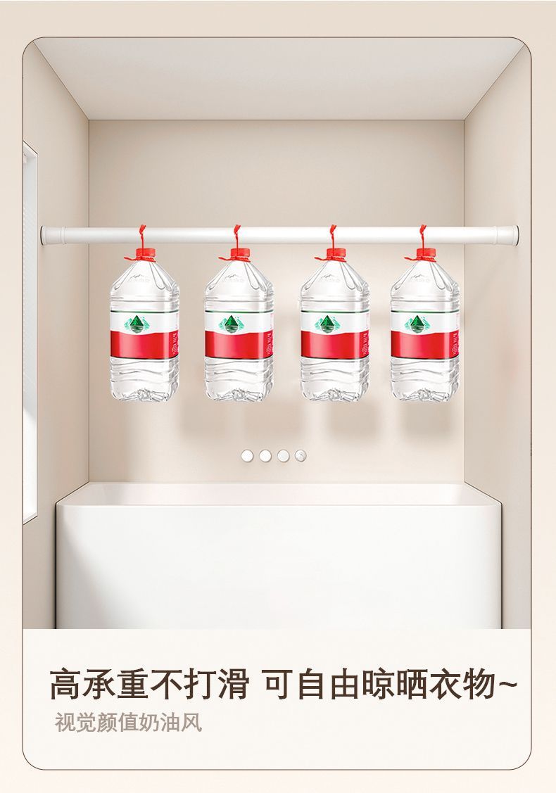 免打孔浴室折叠防水浴帘加厚防霉遮挡帘淋浴间干湿分离隔断挡水帘详情11