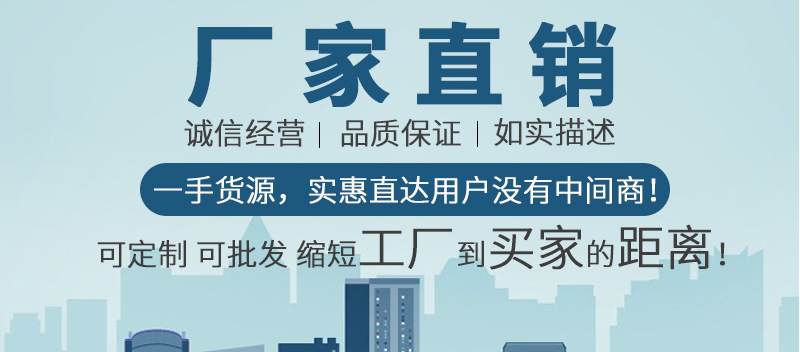 冰丝防晒袖套男款宽松高级感户外防紫外线护袖手袖跑步开车冰袖详情1