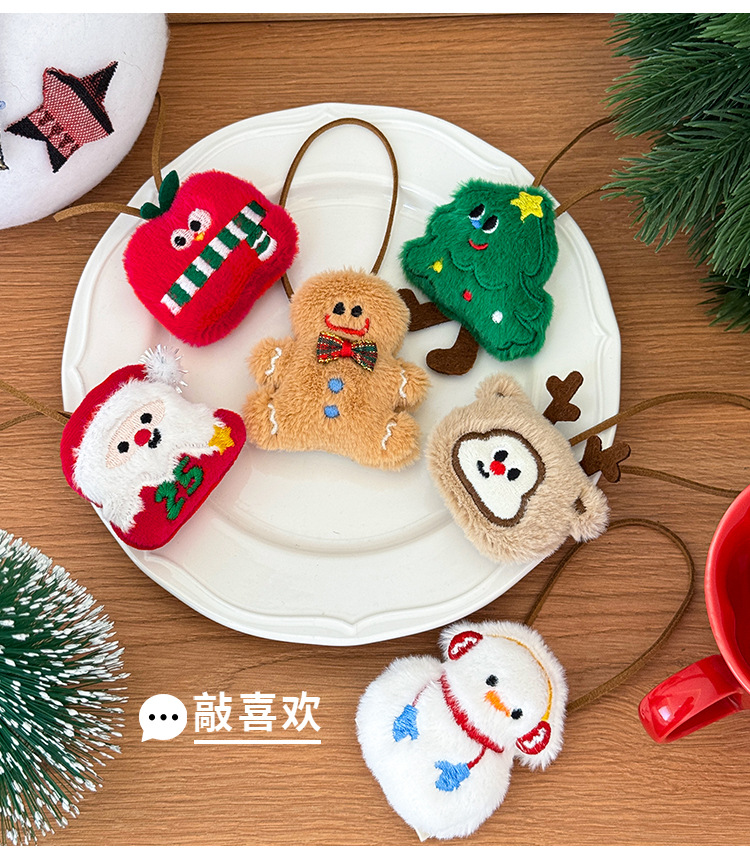 Cartoon Christmas name pendants, cute girlish heart bags, plush dolls, Santa Claus figurines, small gifts pic 34