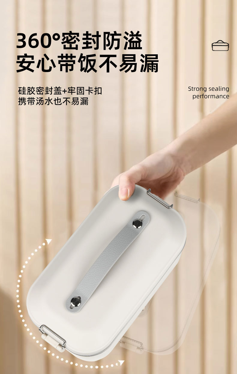 不锈钢免插电制冷保鲜盒 户外便携式野餐露营饭盒 长效锁鲜冰鲜盒详情7