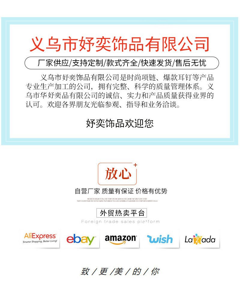 跨境亚马逊热卖新款肚钉欧美肚子穿刺脐饰微镶锆石蝴蝶不锈钢肚脐详情1