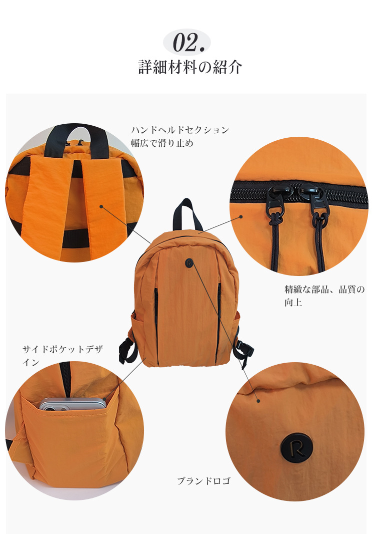 跨境直供亚马逊热销女包 日系尼龙布双肩包 户外休闲百搭通勤背包详情10