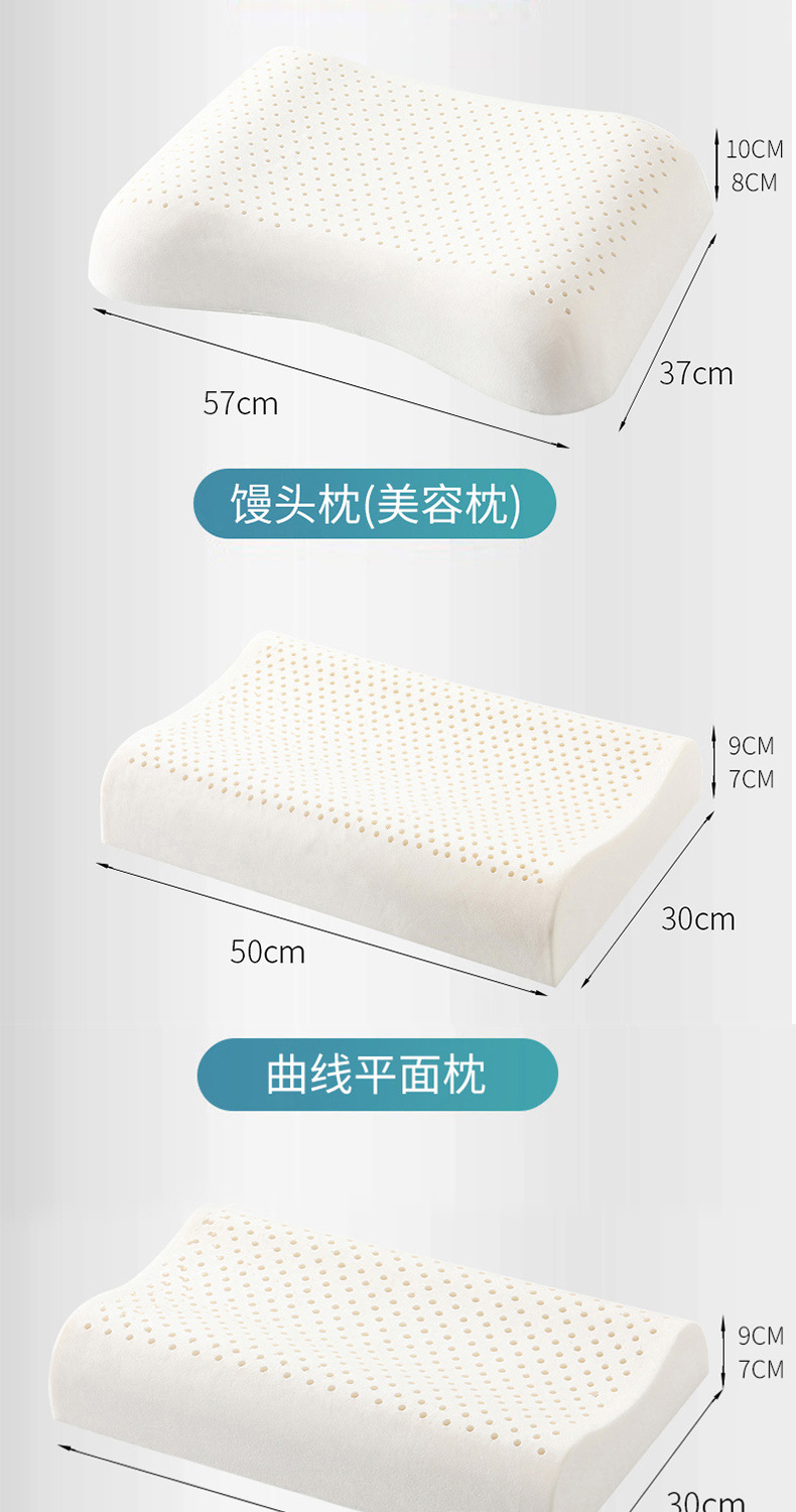 详情_013.JPEG