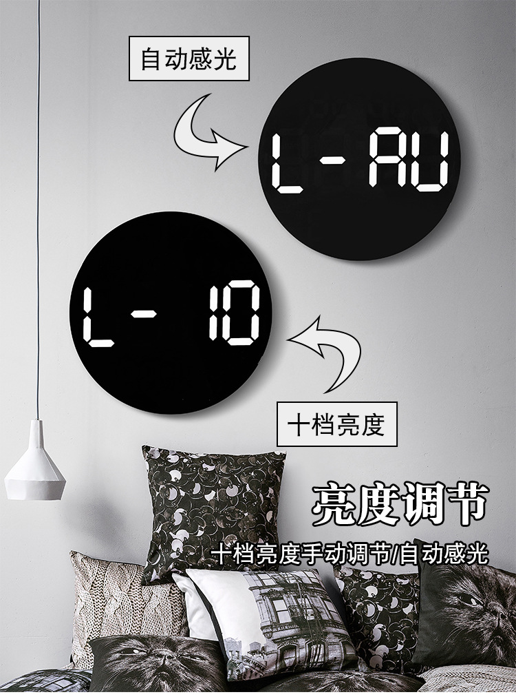 简约风时钟客厅挂境挂钟教字多功能家用时钟温度湿度静首钟表5501详情6