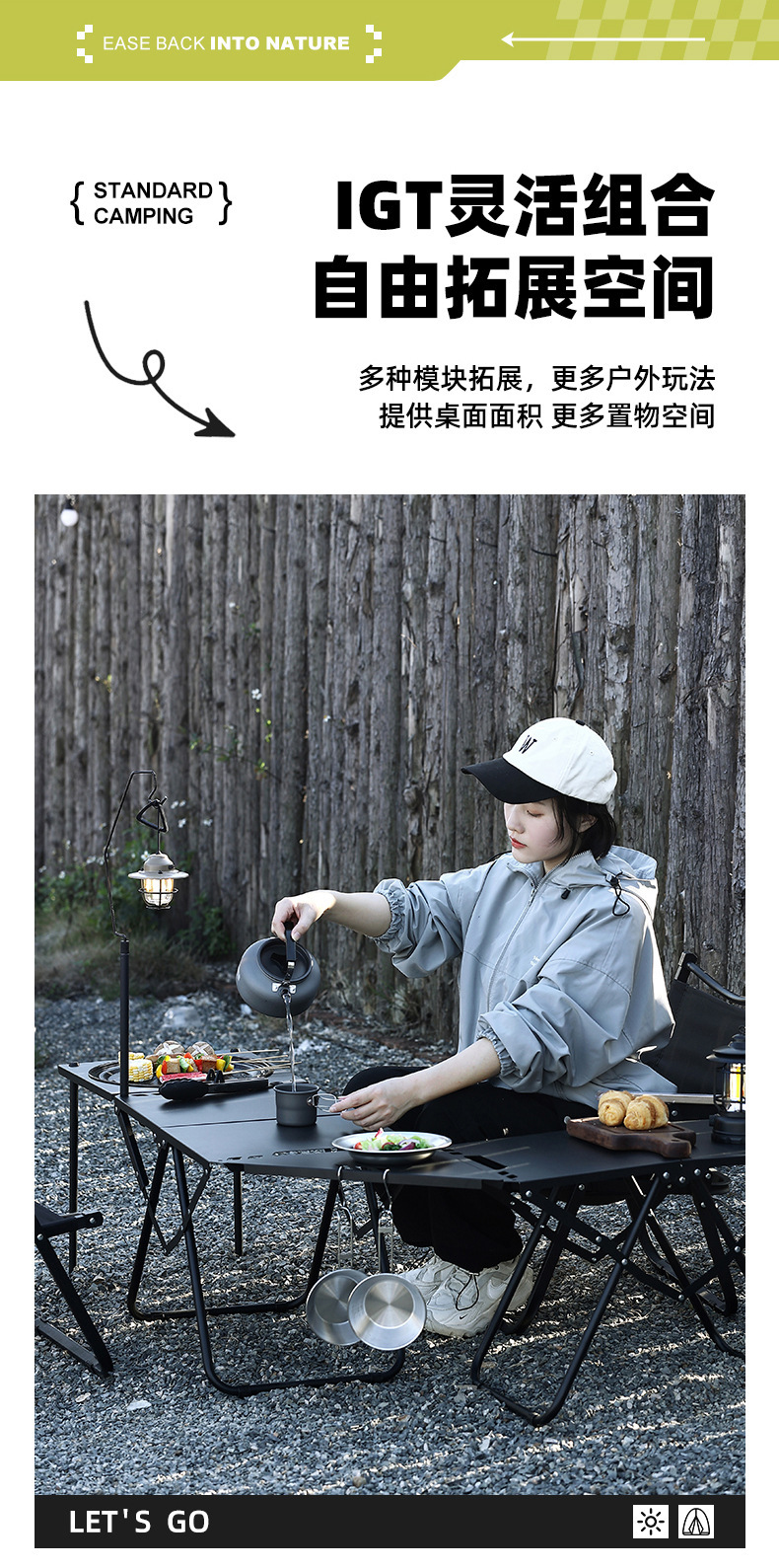 户外折叠桌多功能碳钢自驾游便携桌露营野餐烧烤组合桌摆摊折叠桌轻松烧烤小巧详情5