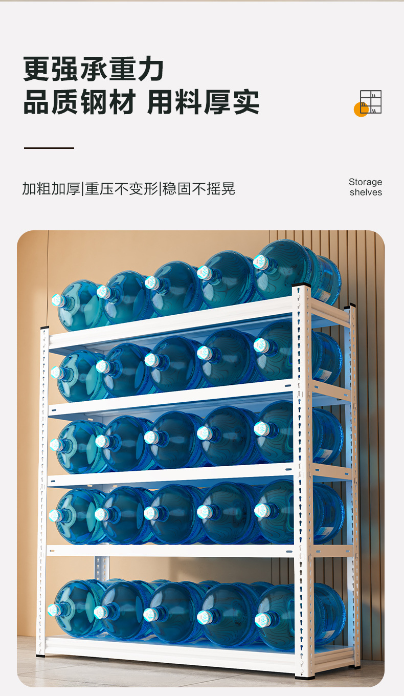 跨境专供货架置物架多层厨房微波炉收纳家用阳台落地仓库角钢架子详情5