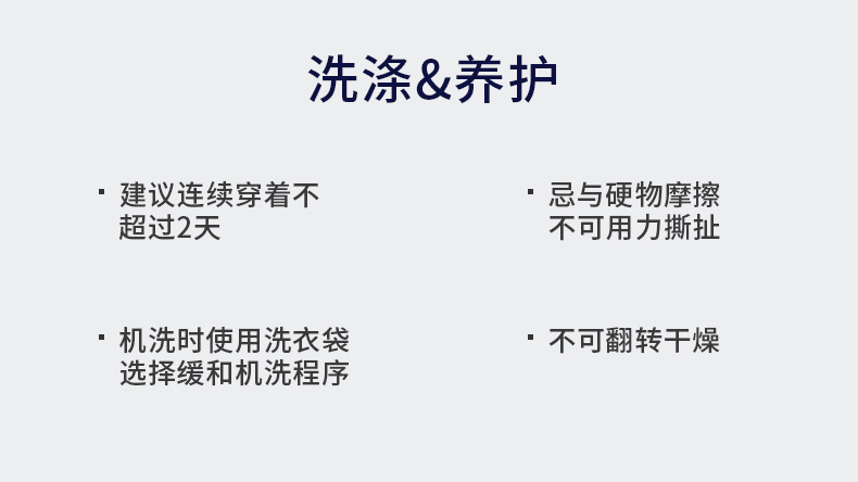 可机洗羊毛男士西裤男商务正装裤直筒西装裤男上班休闲长裤职业装详情13