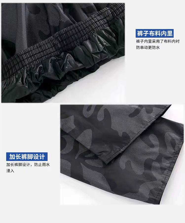 微信图片_20211210114219