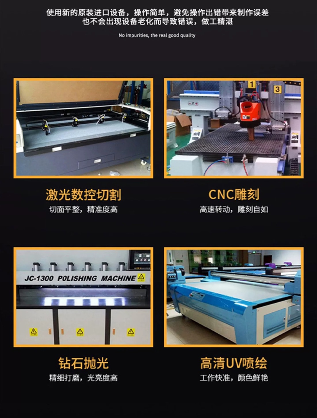 High-transparency acrylic sheet custom processing, organic glass sheet can be laser-engraved, cut, thickened and frosted at will pic 5