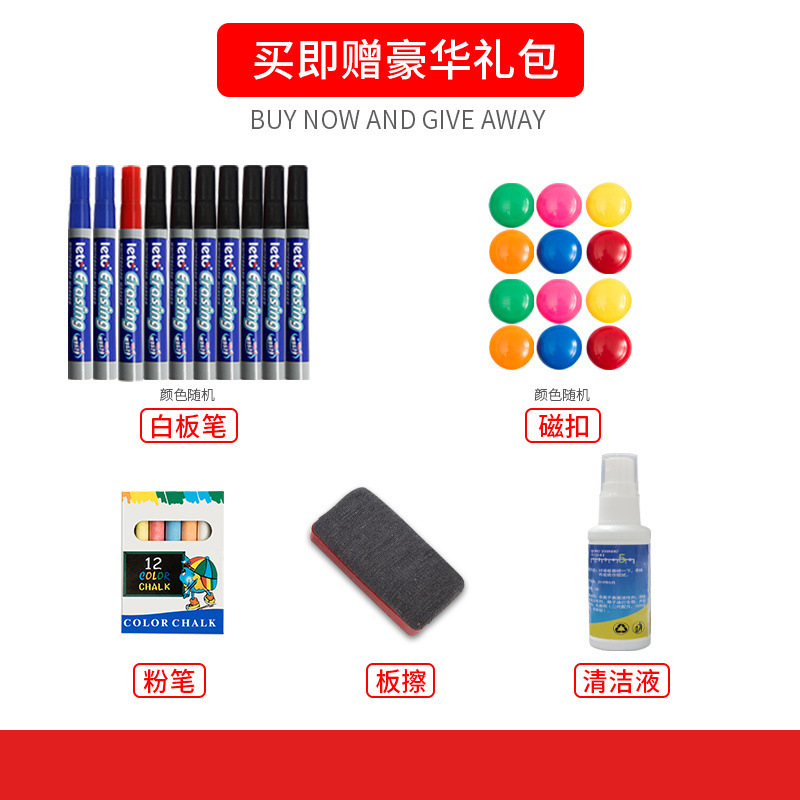 磁性白板支架式移动活动小黑板办公会议写字板家用教学黑板展示板详情2