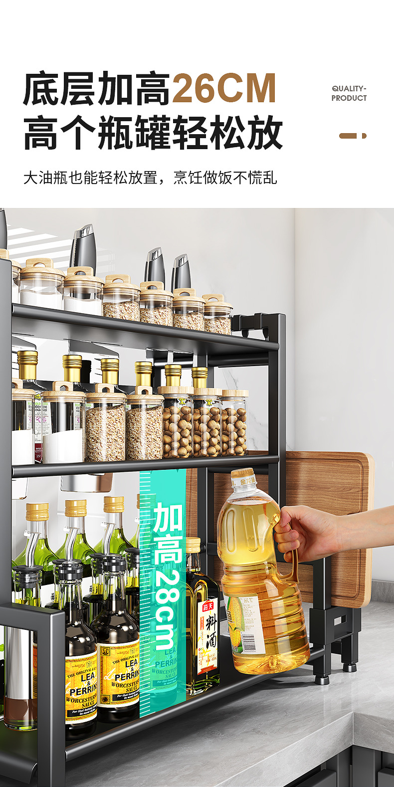 Countertop seasoning rack, kitchen storage rack, cross-border multi-functional chopstick holder, storage rack, wholesale knife rack, chopping board rack pic 19