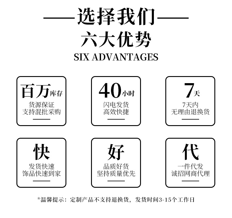新款天然蓝水翡翠串珠手链新中式国潮高级感吊坠珍珠手串女手饰品详情15