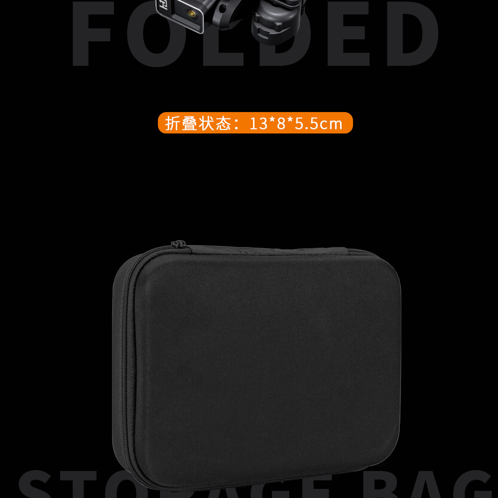 C航拍4k高清电调镜头光流定点长续航定高跨境批发，无人机详情22