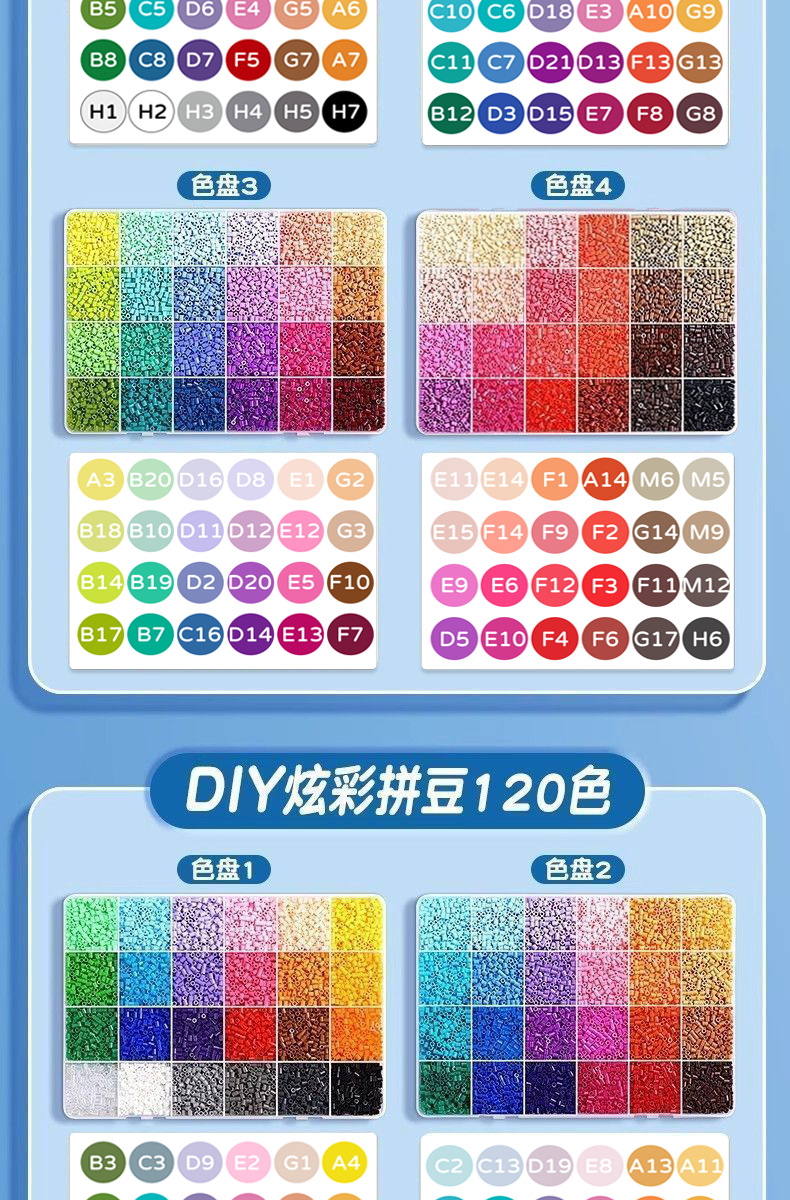A complete set of diy handcrafted Douyin fusion Douyin material package, a three-dimensional 2.6mm Douyin puzzle puzzle toy pic 15