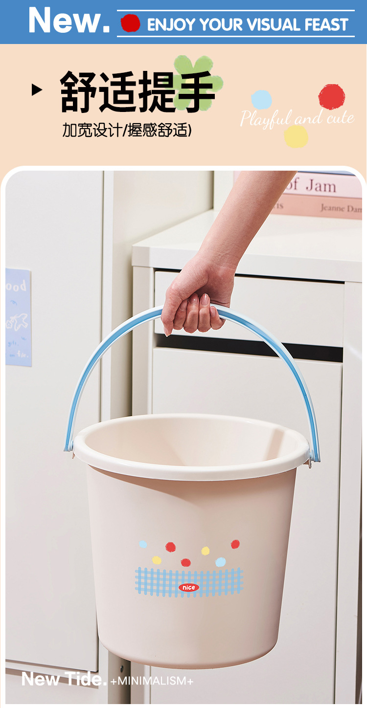 加厚水桶家用学生宿舍桶盆套装手提多功能储水桶塑料洗脸盆洗衣桶详情7