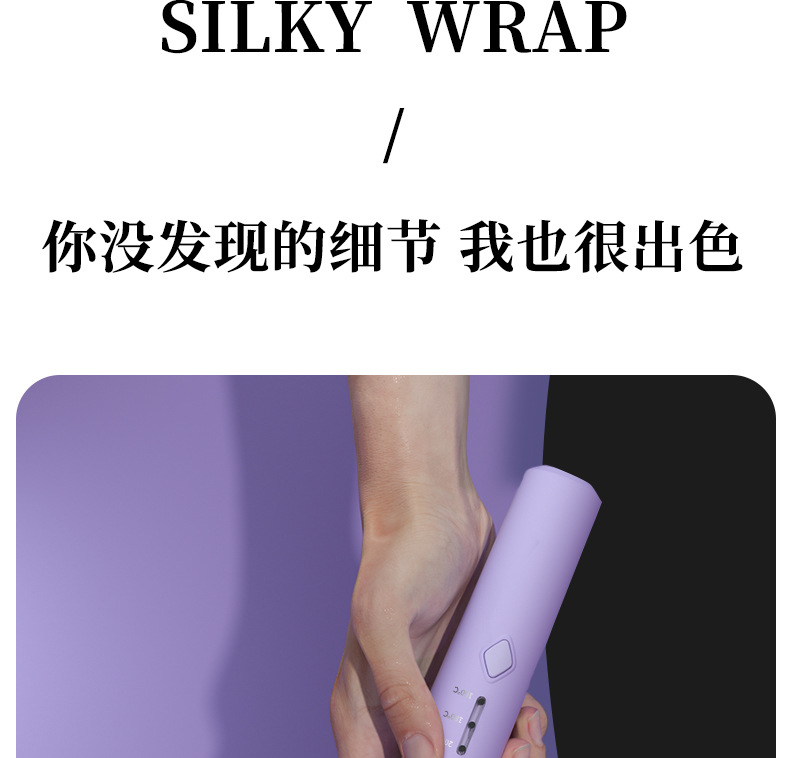 志高全自动卷发棒神器懒人不伤发电动大波浪宿舍持久定型32mm跨境详情19