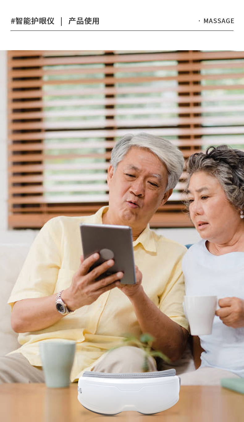 Hot-selling eye massage device, massager, hot compress, vibration to relieve eye fatigue, dark circles, smart eye protection device, eye mask K80 pic 18