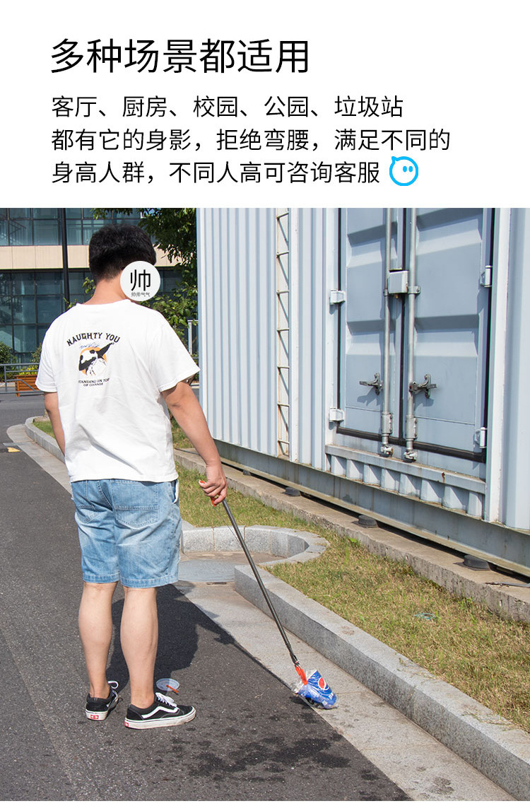 Sanitation garbage picker, fire tongs, coal tongs, long-handled garbage tongs, object remover, manual iron tongs, extended handle tongs pic 7