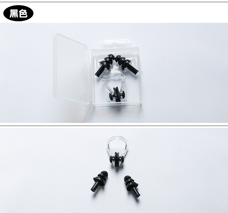 鼻夹耳塞套装盒装防尘防水隔音睡眠柔软硅胶材质通用游泳鼻夹耳塞详情10