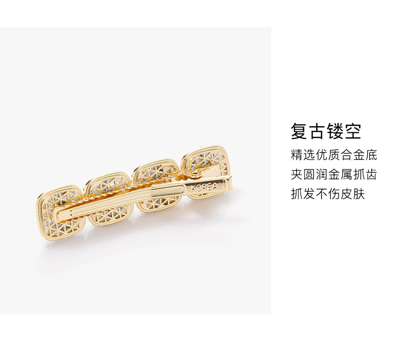 夹子头饰品气质简约仿水晶发夹女高端前额碎发侧边夹刘海夹鸭嘴夹详情12
