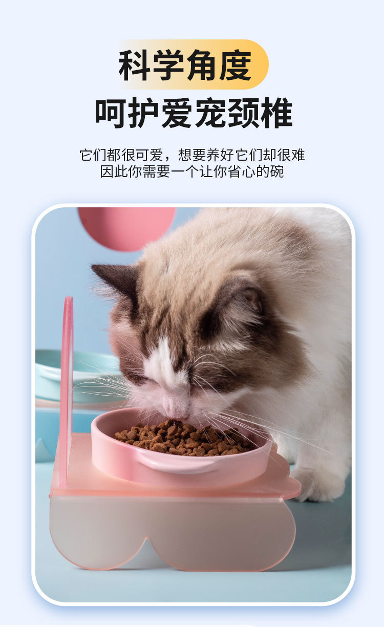 Wholesale of Korean Bridga double-eared cat bowls, dog food bowls, ceramic pet bowls, cat and dog food bowls without black chins, and slow food bowls pic 6