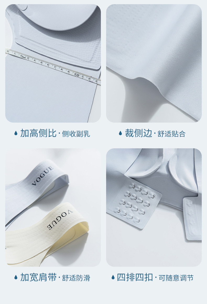 爆款大胸显小大码内衣孕妇孕期防下垂聚拢上托运动胖mm女文胸罩详情39
