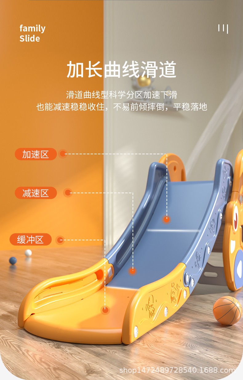 Indoor household slide for children aged 3 to 10, large families, kindergartens, plastic folding baby slide toys pic 3