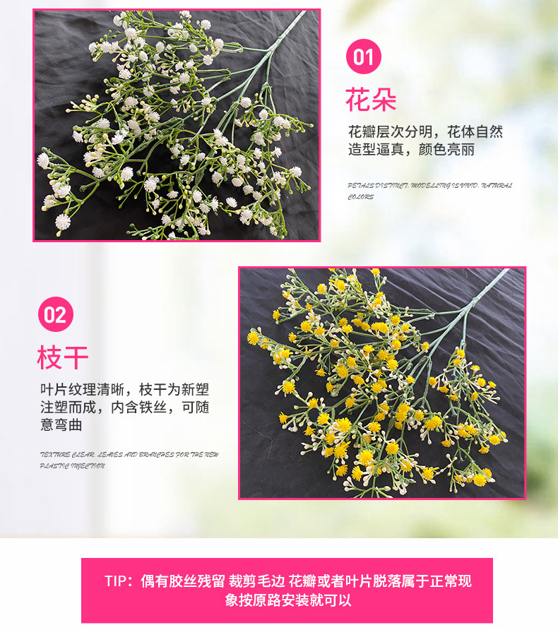 产品细节2-最终.jpg