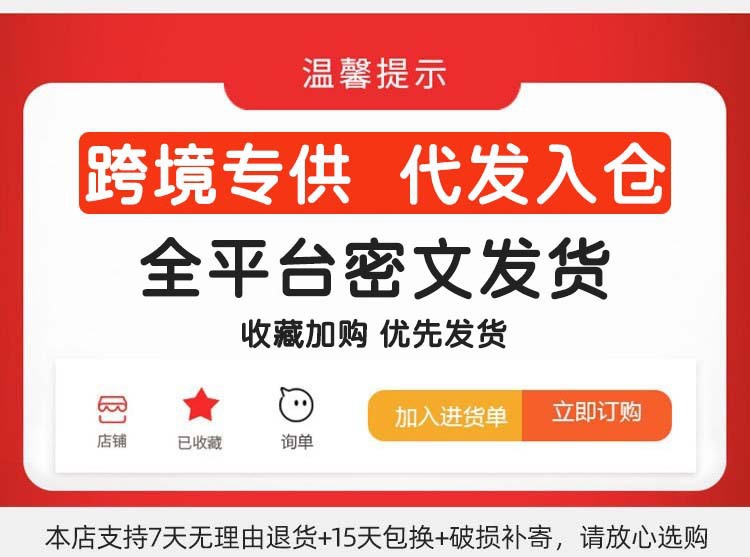 卡通小宝宝浴袍斗篷批发母婴包被珊瑚绒柔软洗澡连帽婴儿速干抱被详情5