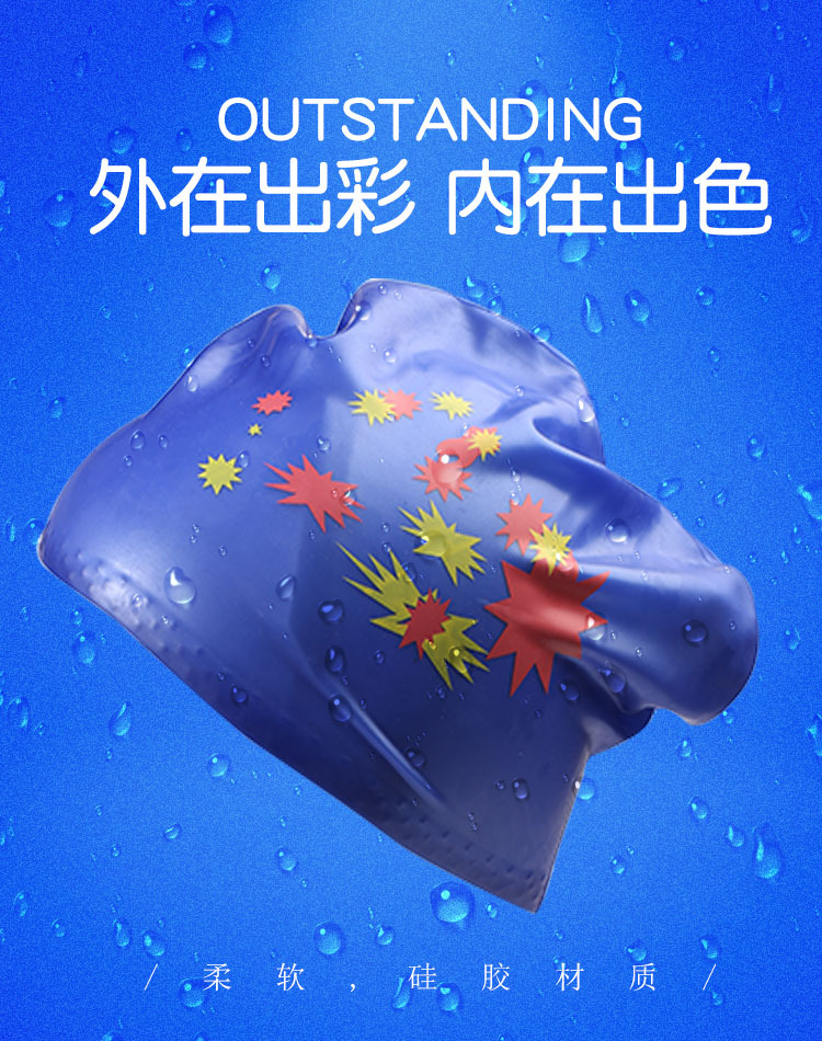 女士硅胶泳帽高弹力防水干发发髻帽印花温泉泳池游泳装备游泳帽详情2