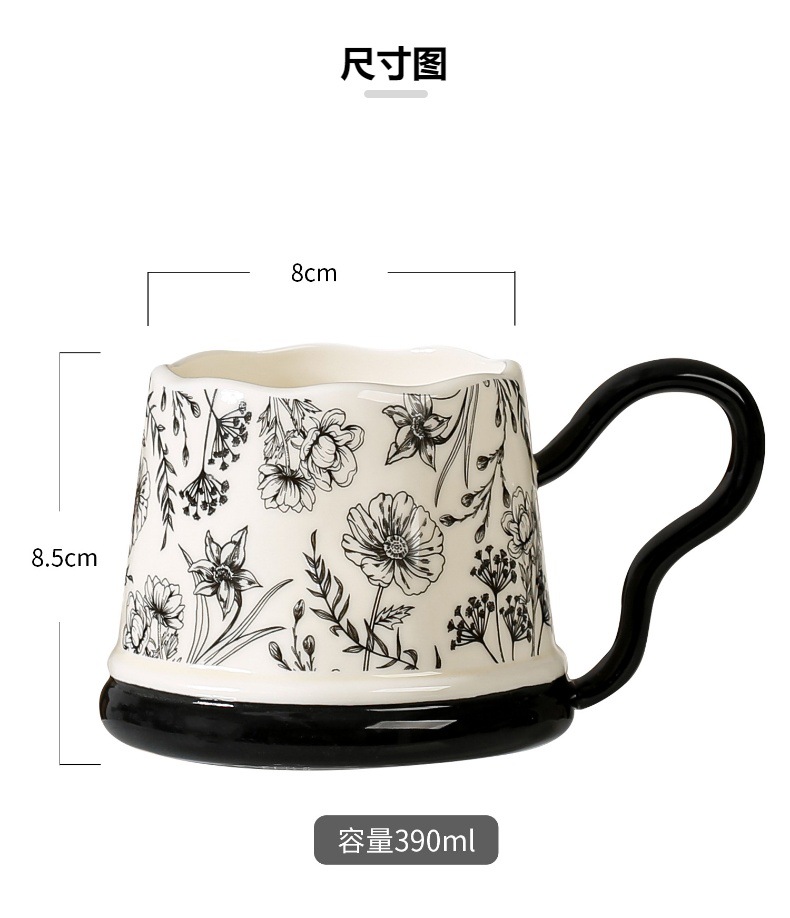 Classic black and white contrasting single cup with floral handle mug, office and home ceramic cup, small gift set cup pic 2
