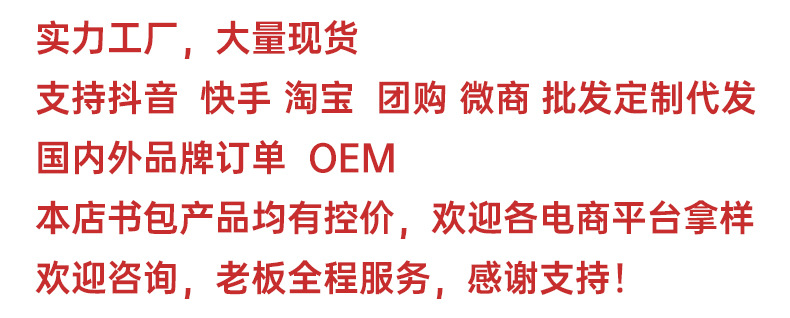 HERDER书包小学生儿童双肩包一二三到六年级减负健康超轻便男女款详情1