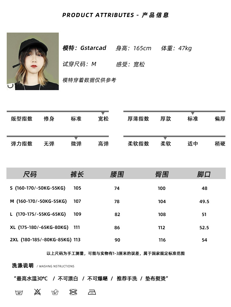 美式cleanfit复古高街水洗做旧直筒牛仔裤男女夏季宽松休闲长裤子详情1